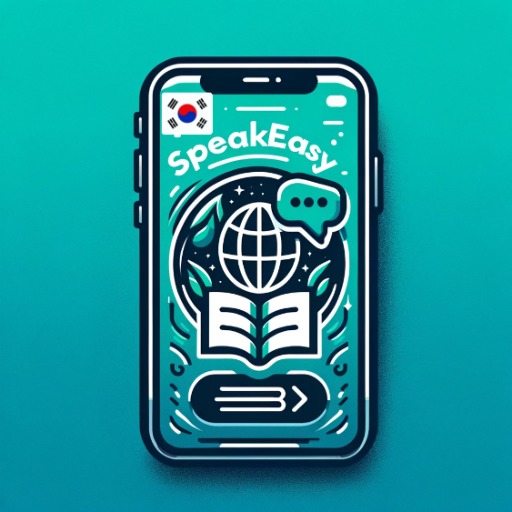 PEC Korea - 영어 회화 아이콘